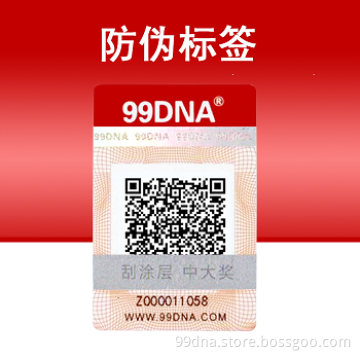 Security Label Sticker with QR Code Printed